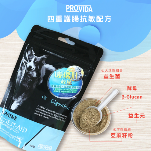 ProVida - 寵物玻璃肚救星 200g